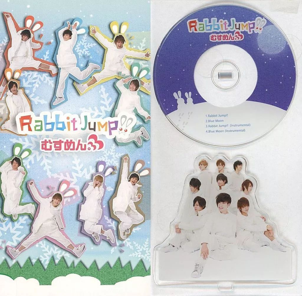 中古】雑貨 MeseMoa. シングルアクリルコレクション(Rabbit Jump