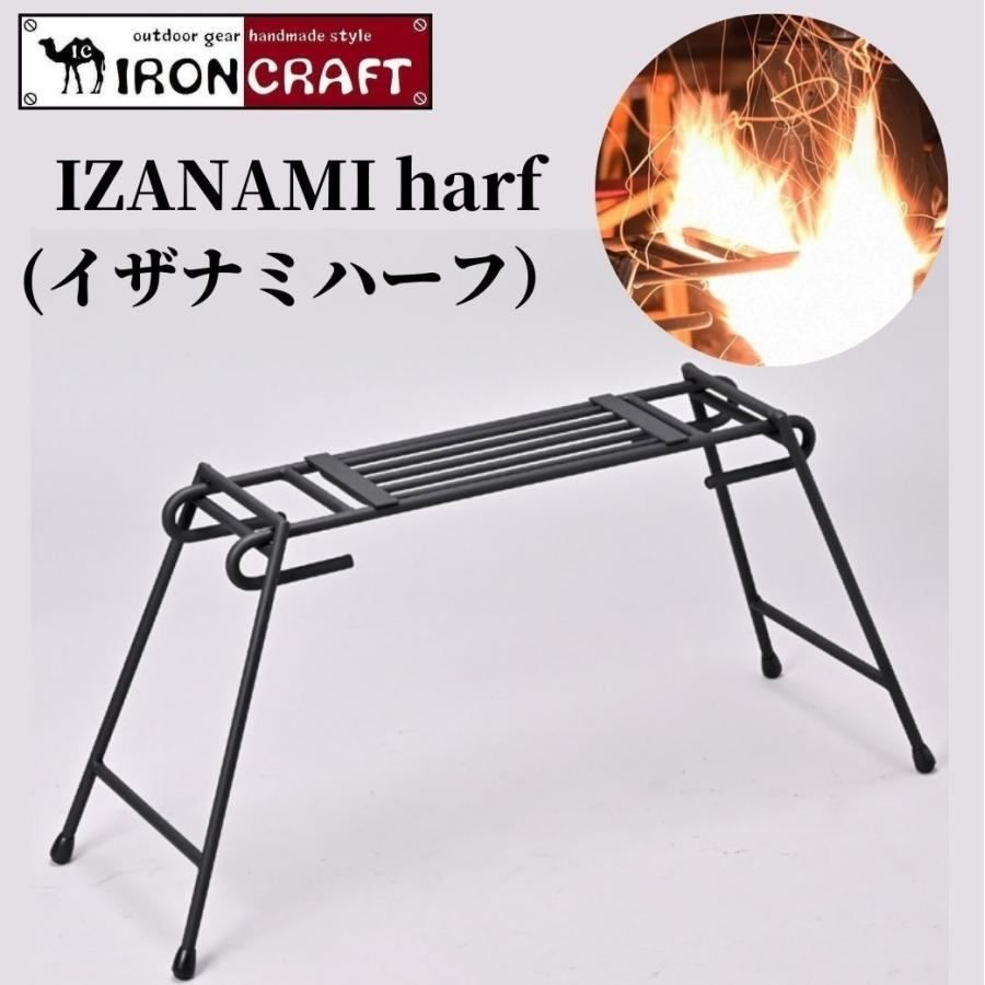 IRON CRAFT アイアンクラフト カワセミ　DOD マウンテンリサーチ Amazon | IRONCRAFT アイアンクラフト KAWASEMI カワセミ