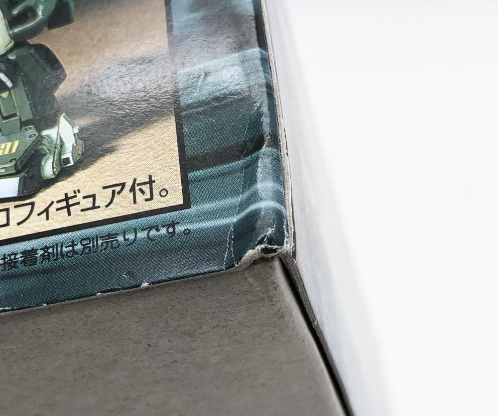 中古】未組立 タカラ 装甲騎兵ボトムズ 1/35 ATM-09-ST