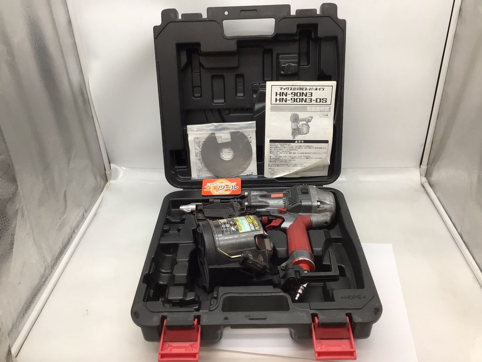 MAX MAX マックス 高圧釘打ち機 HN-90N3 限定色プレミアムレッド