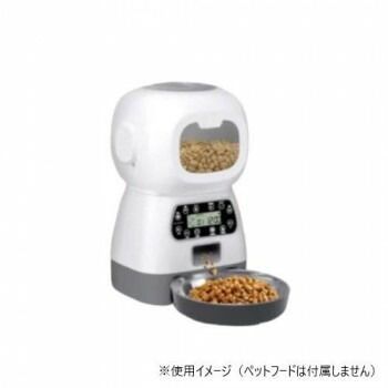 ベスト アンサー オートペットフィーダー 自動給餌器 3.5L タイマー設定 pet-051