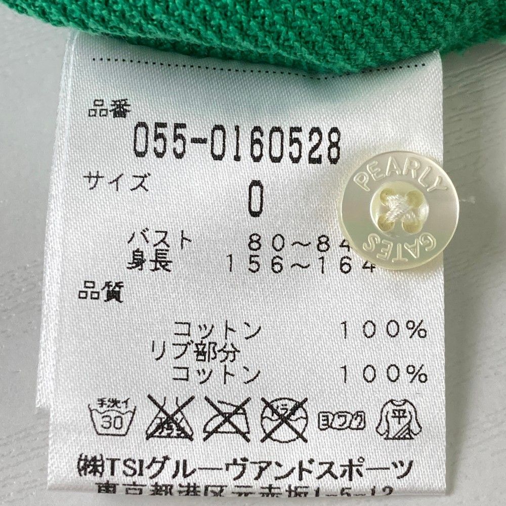 PEARLY GATES(パーリーゲイツ) ノースリーブポロシャツ サイズ00