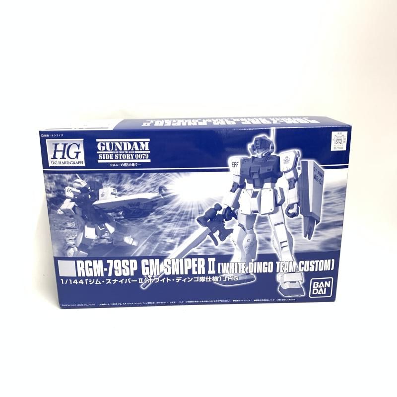 【中古】ｶﾞﾝﾀﾞﾑ）HGUC ｼﾞﾑ･ｽﾅｲﾊﾟｰⅡ(ﾎﾜｲﾄ･ﾃﾞｨﾝｺﾞ隊仕様) ホビーオンライン限定[18][240018281239] 限定版 ガンプラ 】 HGUC ジム・スナイパーII ホワイト