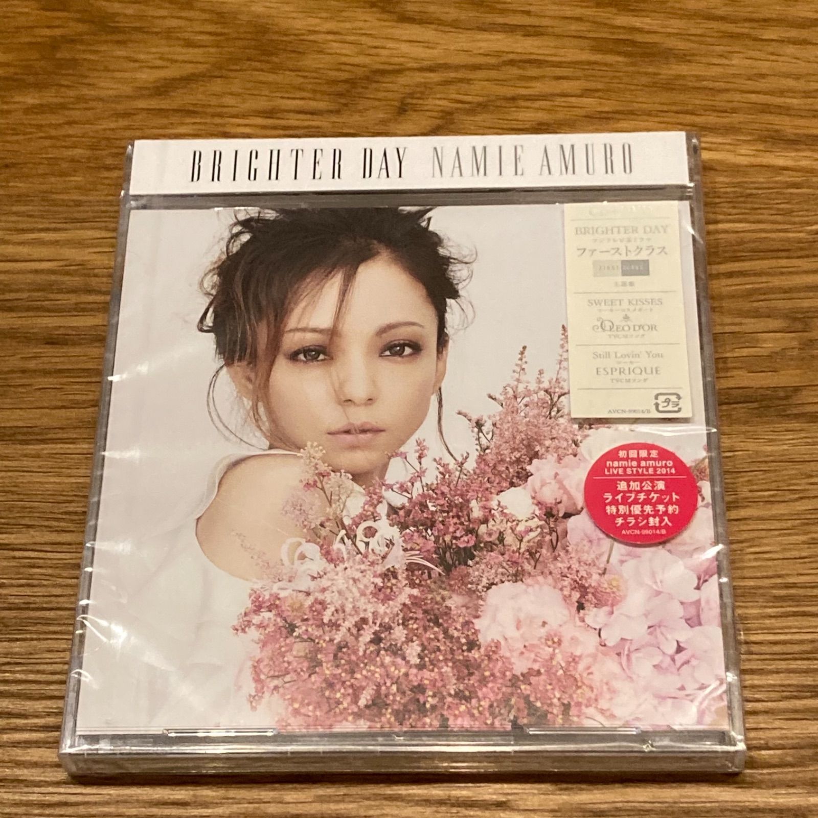 安室奈美恵/BRIGHTER DAY 【CD+DVD】 - メルカリ