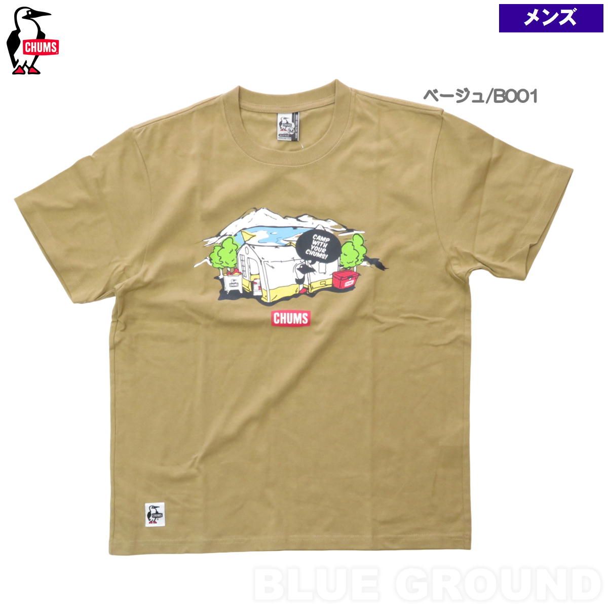 チャムス / レイクサイド キャンプ Tシャツ ベージュ/B001 S