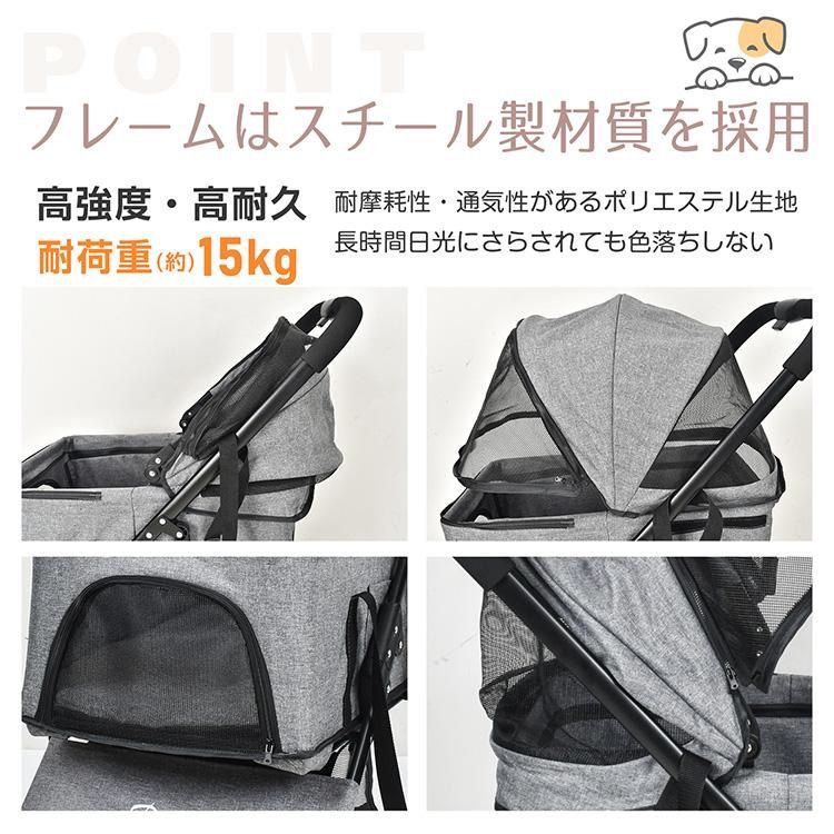 軽量