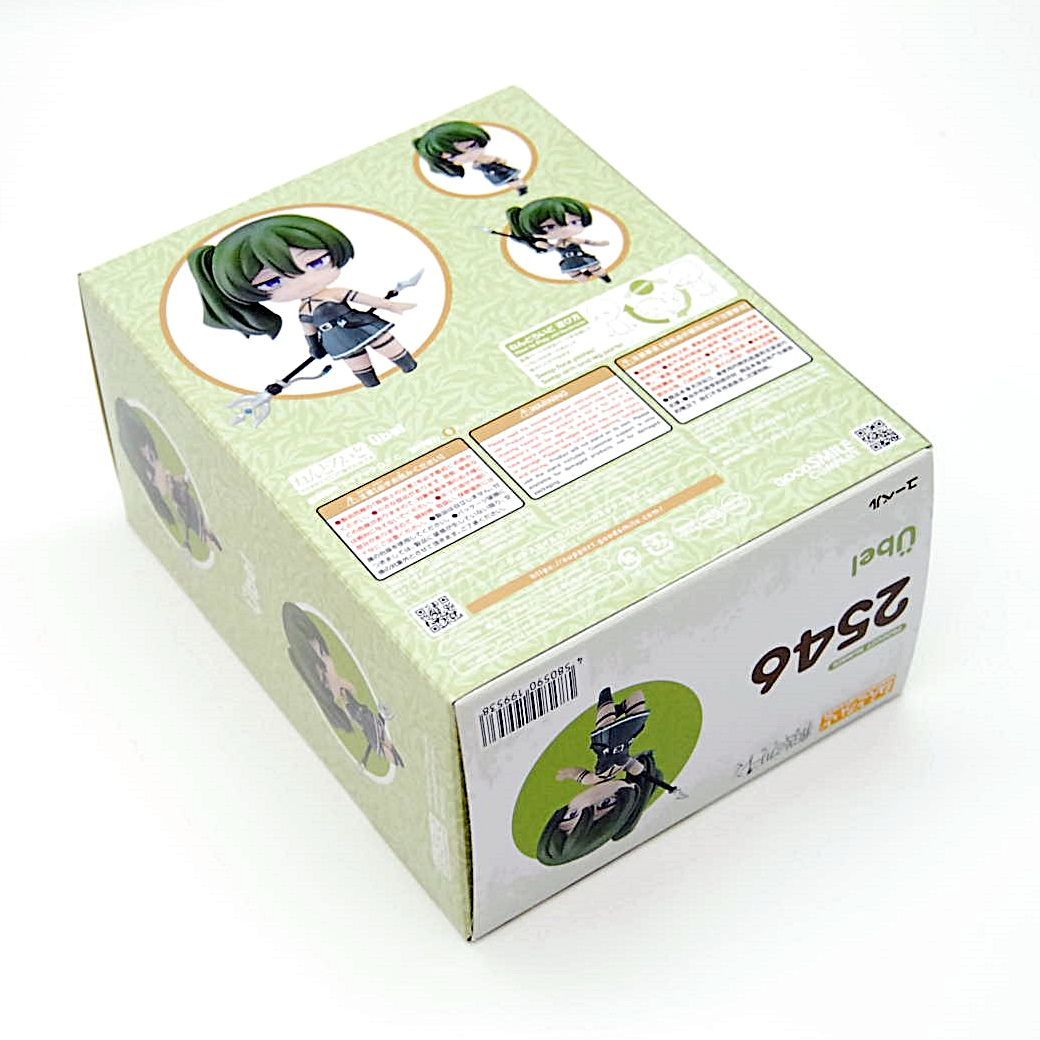 葬送のフリーレン　ねんどろいど 2546 ユーベル　特典付き 葬送のフリーレン ねんどろいど 2546 ユーベル 特典付き - メルカリ