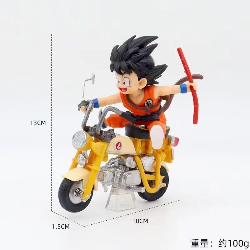ドラゴンボール 悟空＆亀仙人 モンキーバイク 2体セット - メルカリ