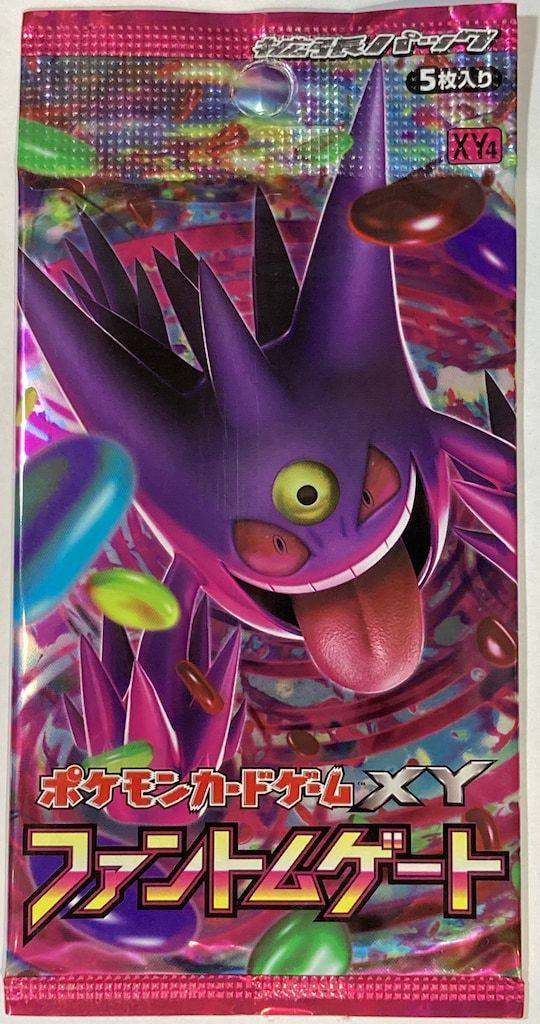Y*U様 No.059 ブラッキー あくのはどう ポケカdp トップ 製菓 Y*U様 No.059 ブラッキー あくのはどう ポケカdp トップ 製菓