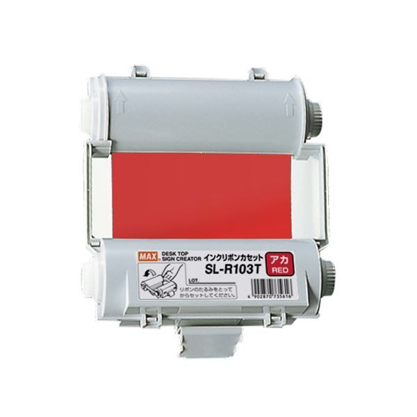 ユダライトランプ イエローとブラウンの花　ミハエルネグリン 点灯します。 0920143105_68ce3c19ce647.jpg
