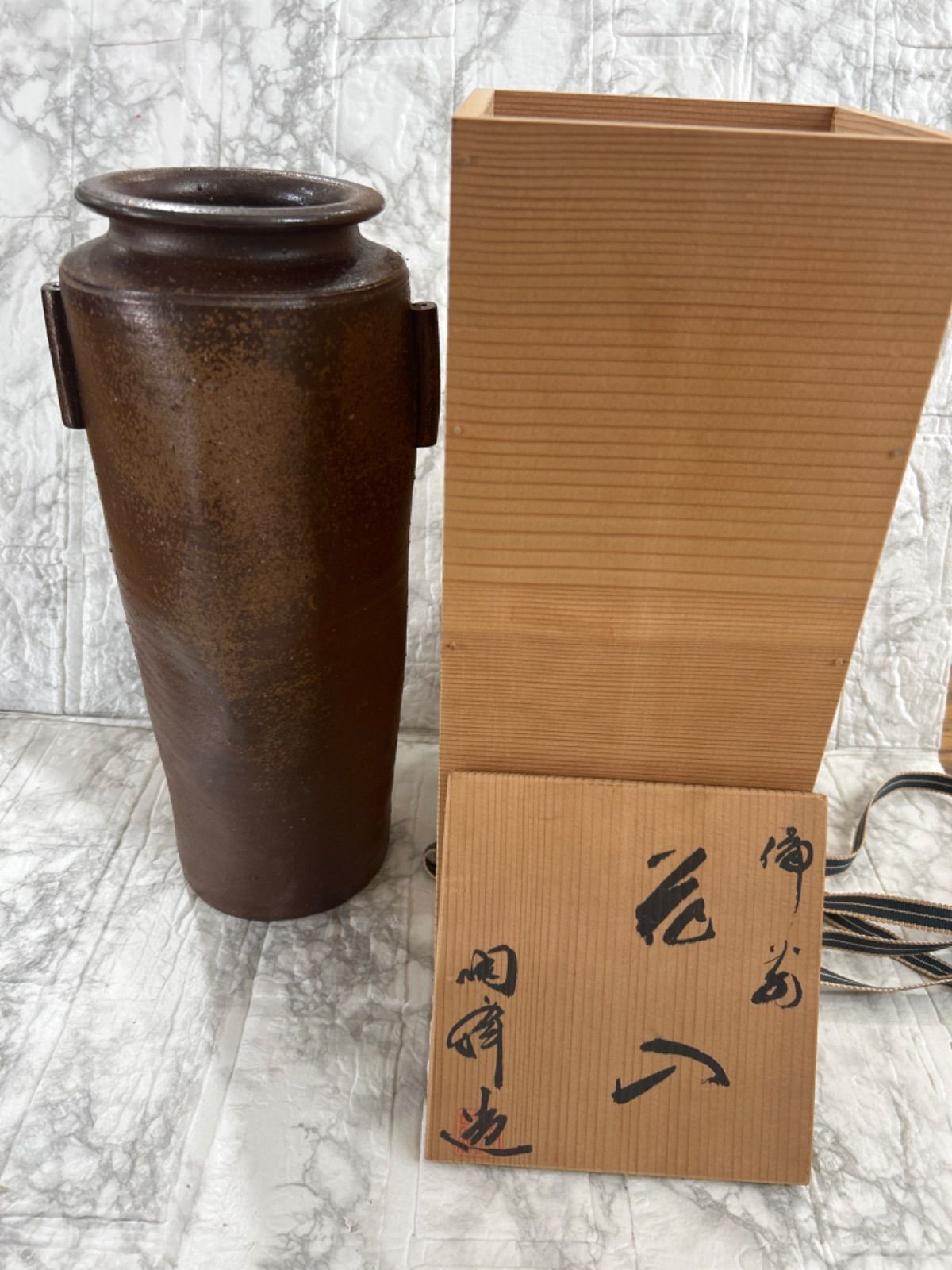 美品　花瓶　花瓶　フラワーベース　陶器　陶磁器