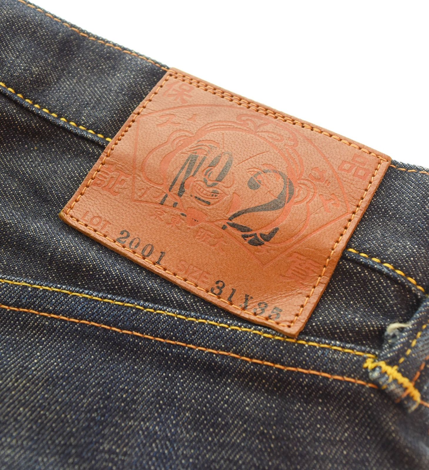EVISU Lot 2001 NO.2 KAMOME ビッグカモメ デニム 31 エヴィス EVISU Lot 2001 NO.2 KAMOME ビッグカモメ デニム