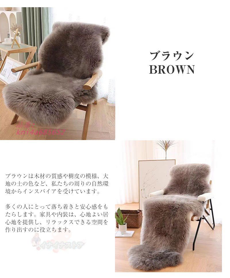 キッチンマット