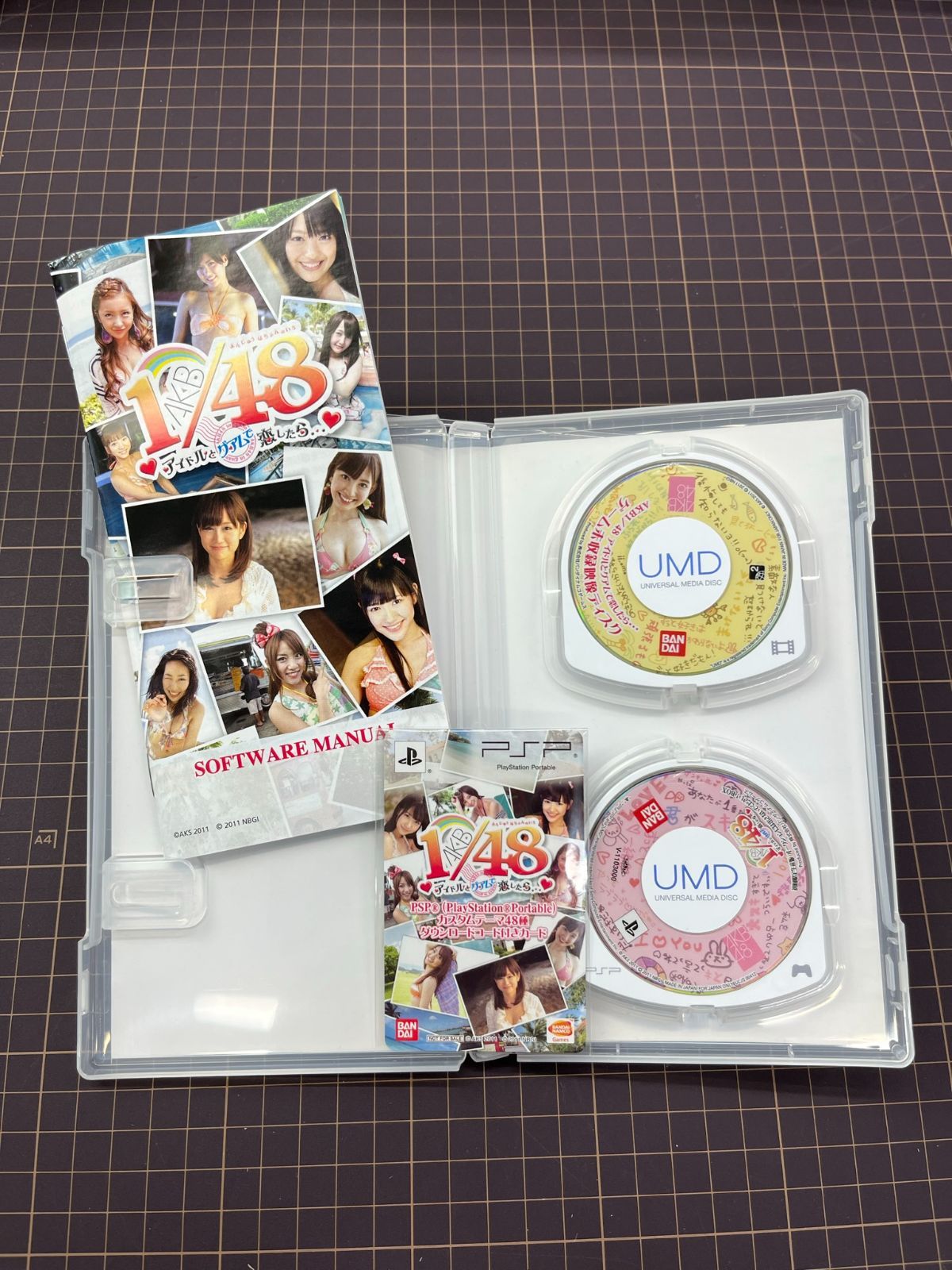 PSP「AKB1/48＋10 アイドルとグアムで恋したら…」 初回限定生産版 