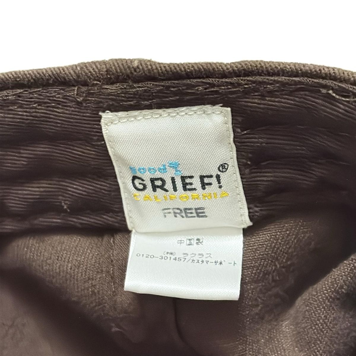 黒*o様 GOOD GRIEF!/グッド グリーフOPEN/CLOSED ACC GOOD GRIEF!/グッドグリーフ】 Belted Shoulder Bag(Large