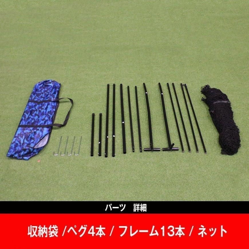 革ソフト