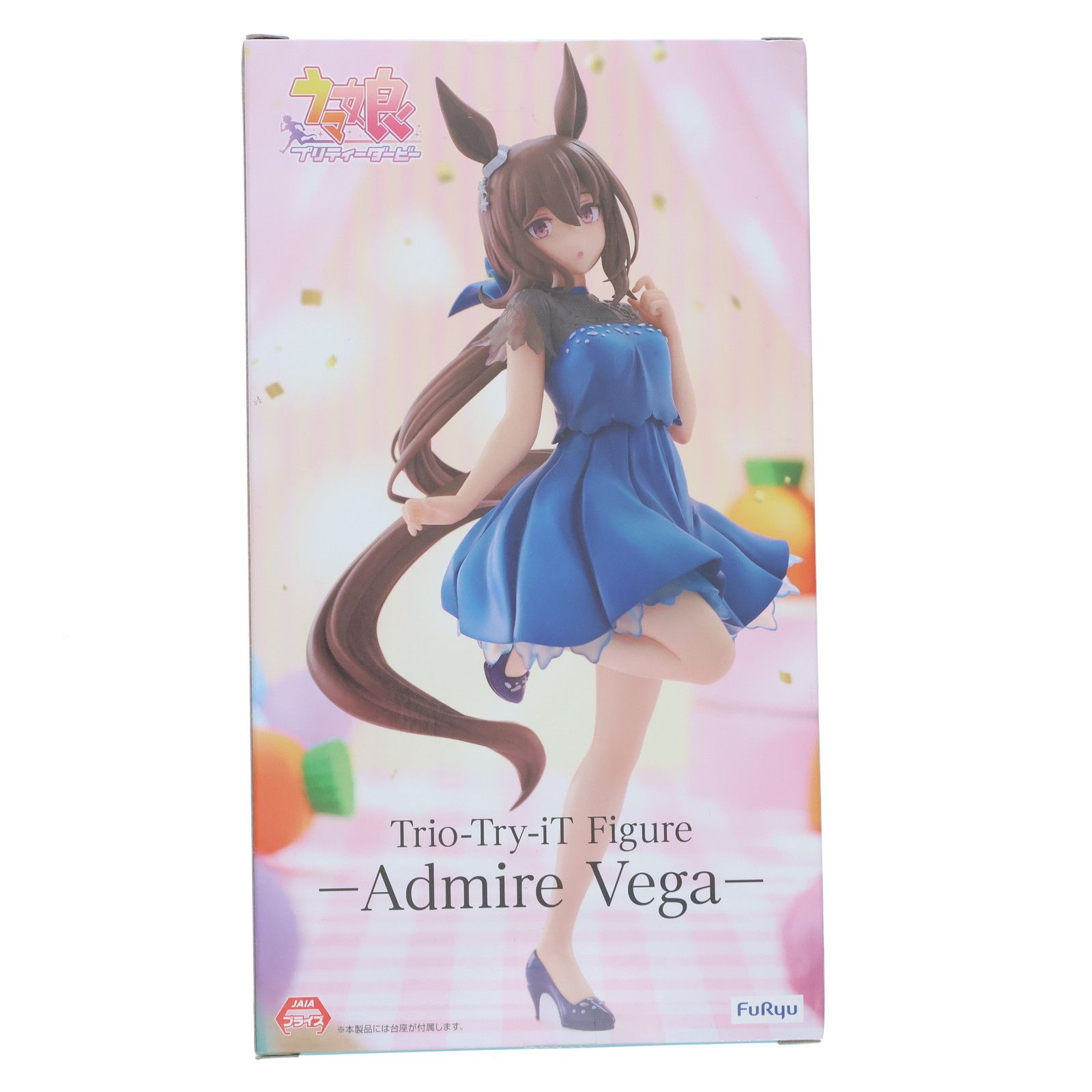 ラウンドワン限定 アドマイヤベガ ウマ娘 プリティーダービー