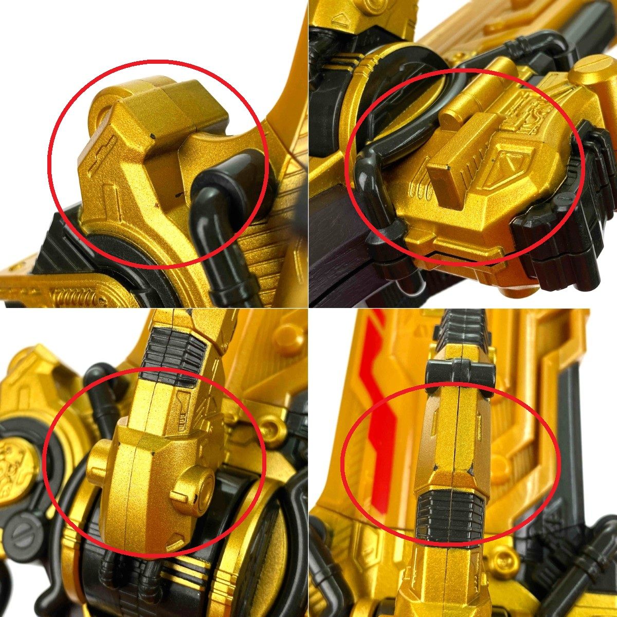 DXオージャカリバーZERO オージャカリバーZERO ヒカル DXオージャカ