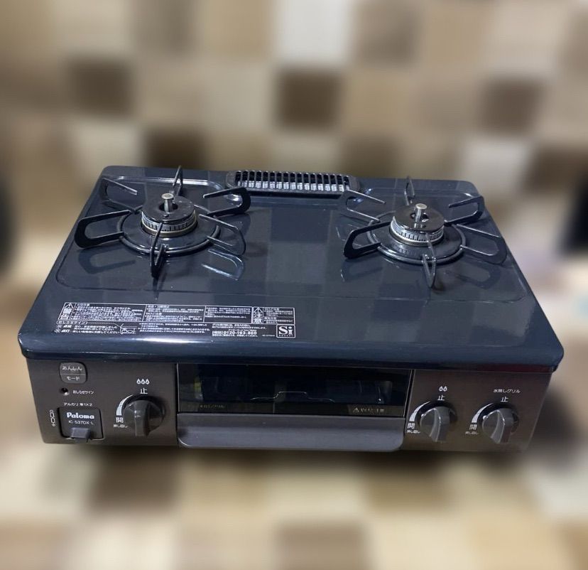 パロマ 都市ガス用 ガステーブル ガスコンロ IC-S37DX-2L 品