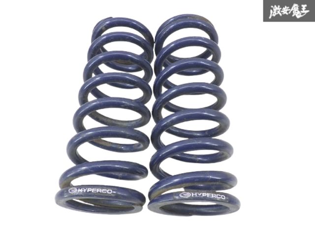 HYPERCO ハイパコ 汎用 車高調用 直巻きスプリング 2本 バネ コイル 自由長約20.3cm ID58mm 300ポンド 即納 棚22-1