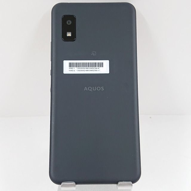 AQUOS wish A103SH SoftBank チャコール 送料無料 本体 c13656