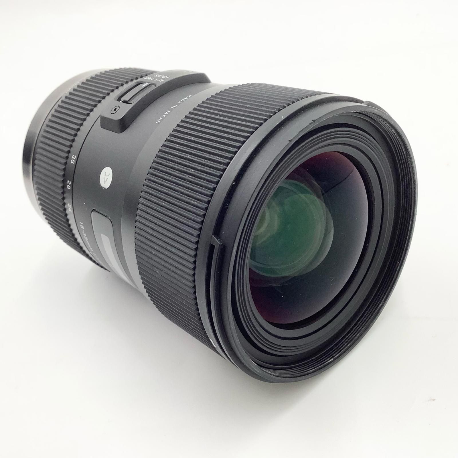 Sony FE 70-200mm f/4 G OSS II Lens Review | ePHOTOzine SONY FE70