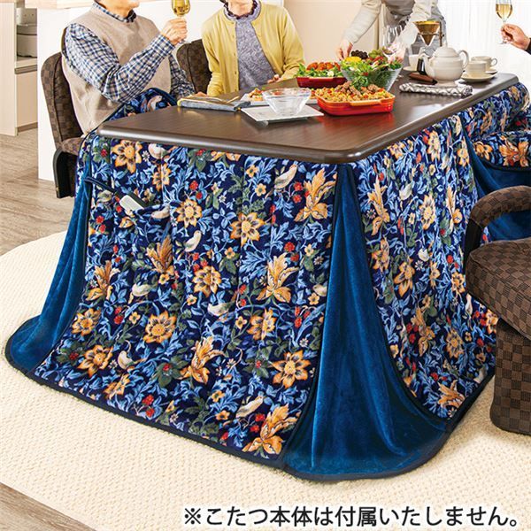 ダイニング こたつ掛け布団 〔幅105cm用 バードネイビー〕 こたつ本体