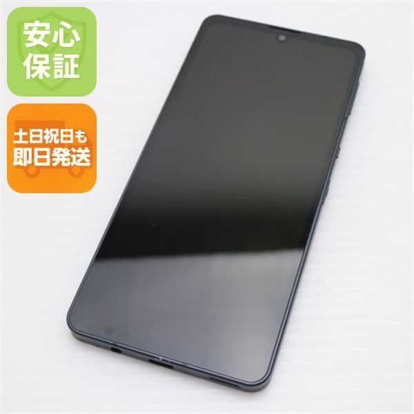 うちのよしdocomo AQUOS sense6 SH-54B ブラック densidonya_4942857219753