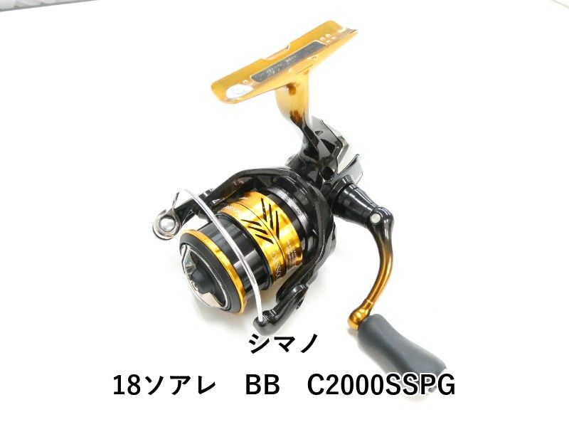 ★極美品★ 22ソアレBB C2000SSPG 替えスプール付き ☆極美品☆ 22ソアレBB C2000SSPG 替えスプール付き 22ソアレBB