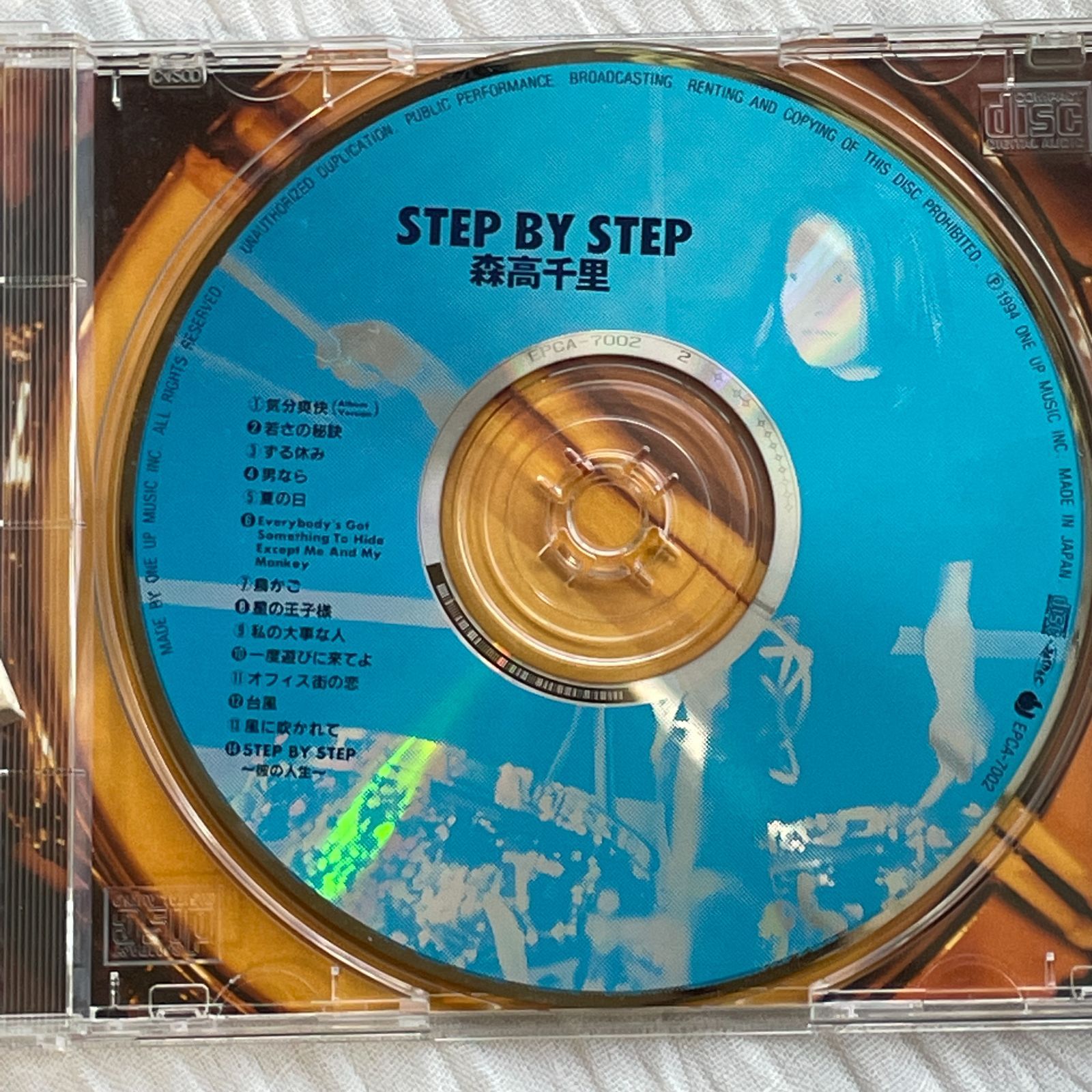 森高千里｜STEP BY STEP（初回限定盤）｜中古CD - メルカリ