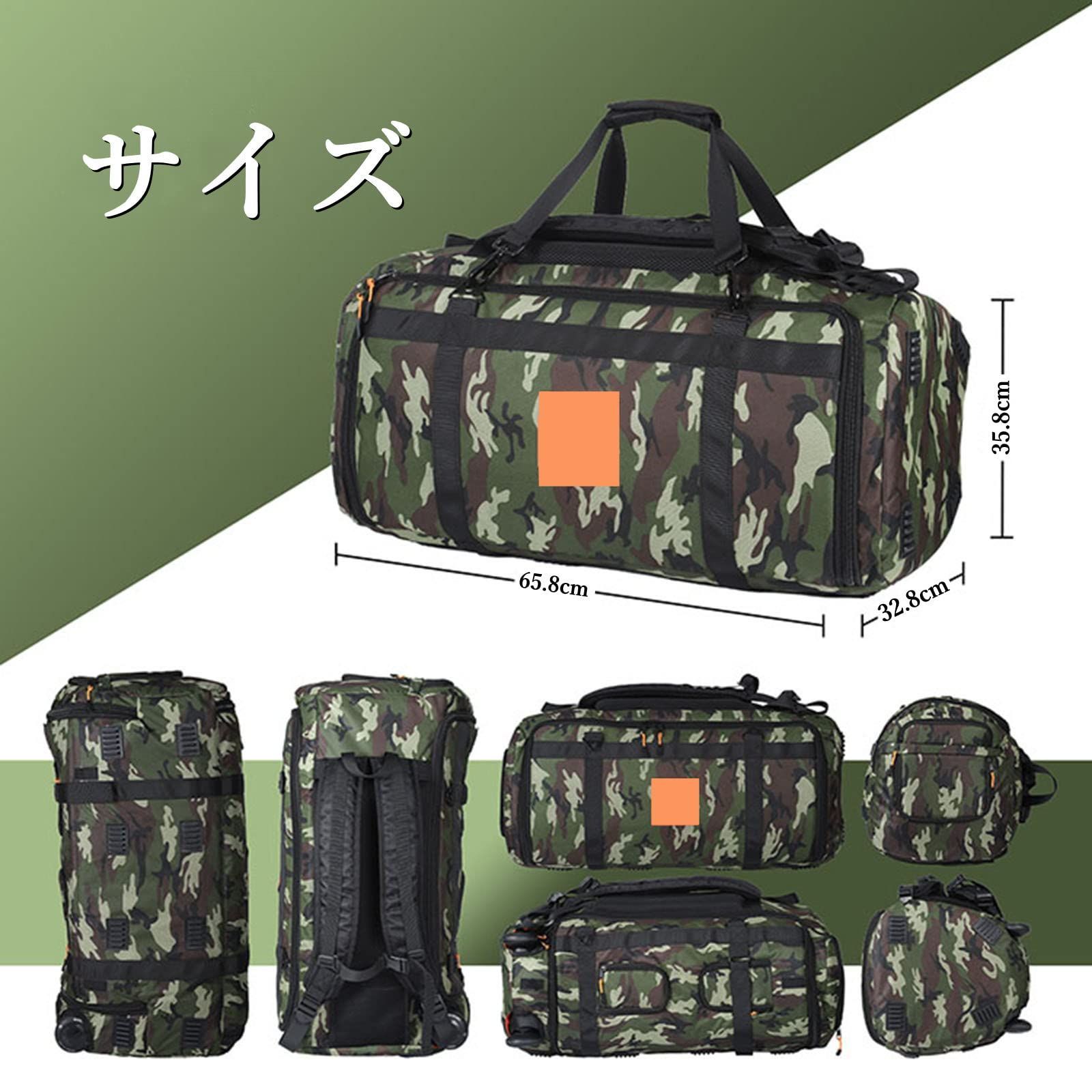 在庫
