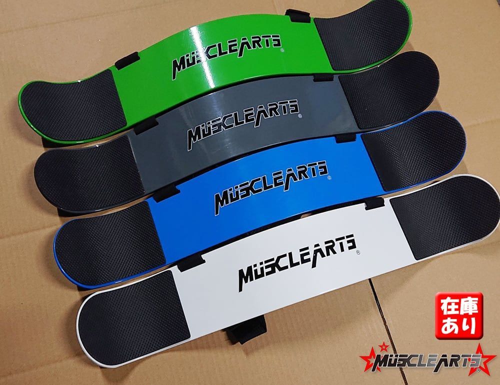 【新商品】アームブラスターM 全４色【数量限定】 arm blaster