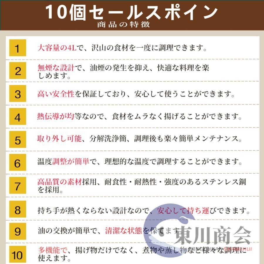 品質保証