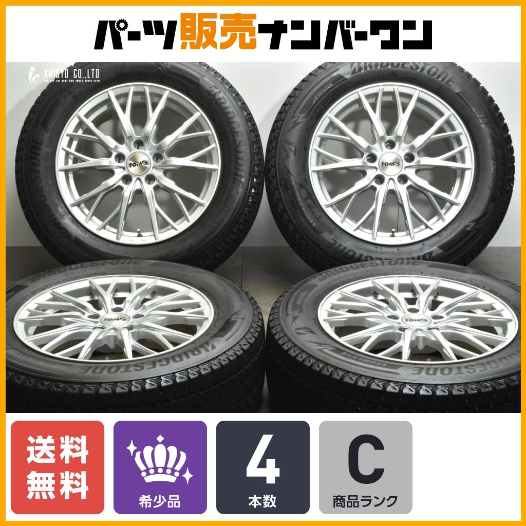 【バリ溝】TOM'S トムス TH01 17in 7J +38 PCD114.3 ブリヂストン ブリザック DM-V2 225/65R17 レクサス NX ハリアー RAV4 ヴァンガード
