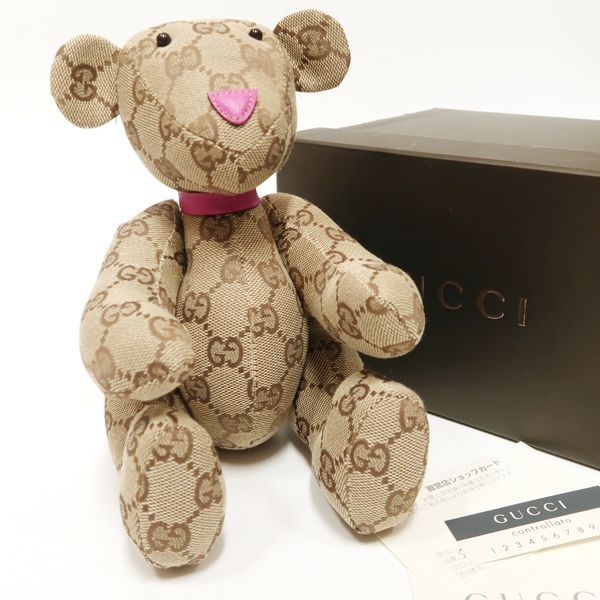 GUCCI テディベア GGキャンバス ぬいぐるみ ベージュ くま 美品 グッチ 新品同様 ◆送料込◆ 質屋-8182