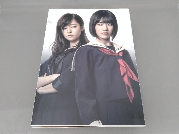マジすか学園4 スペシャルBlu-ray BOX(Blu-ray Disc) AKB48