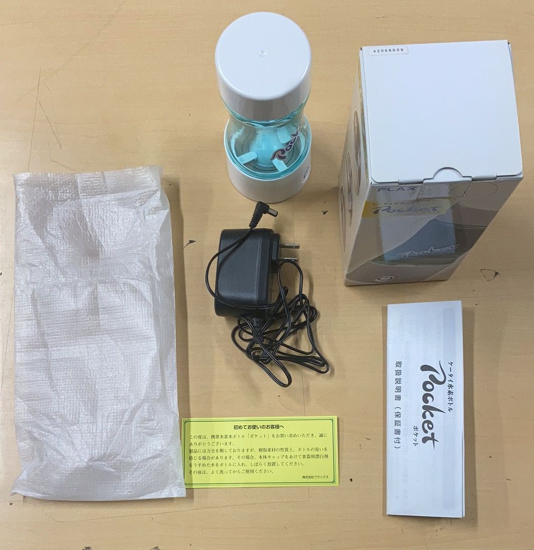 Nashi7 様　未使用‼️FLAX ケータイ水素ボトルPocket 楽天市場】携帯水素水生成器ポケット ケータイ水素ボトルPocket