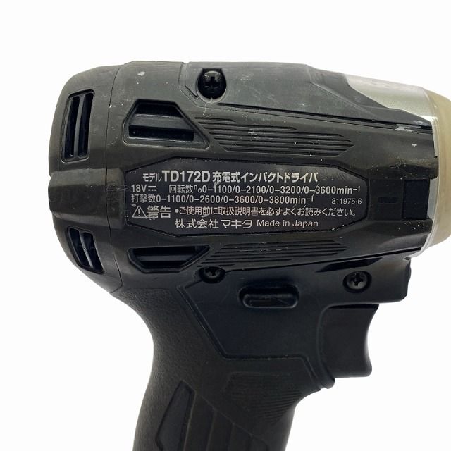 Makita 電動インパクトドライバー 18V 6.0Ah【2台】 ☆中古品☆ makita マキタ 充電式インパクトドライバ TD172DRGX 青  バッテリ2個(18V6.0Ah) 充電器 ケース付 マキタ TD172DRGX 電動インパクトドライバー 18V 6.0Ah ☆中古品☆ makita  マキタ 充電式インパクトドライバ ... ΦΦMAKITA マキタ インパクトドライバ  18v 6.0Ah TD172D ブラック