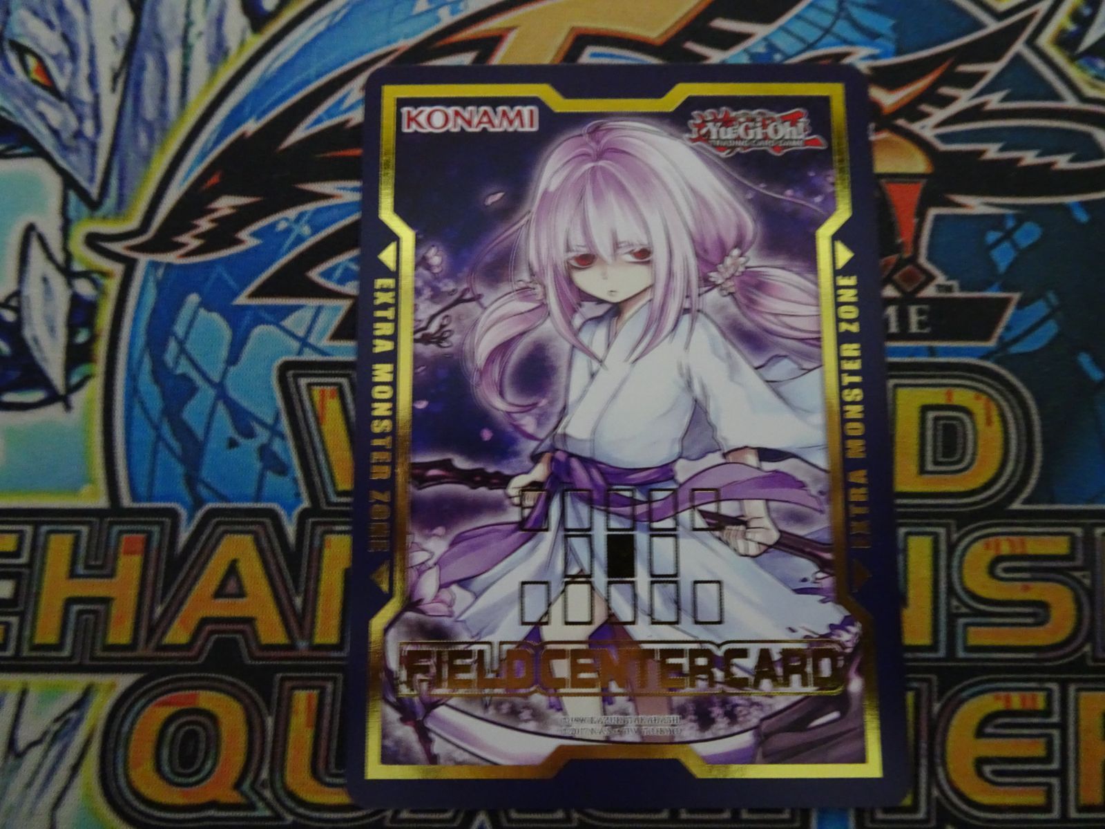 遊戯王】浮幽さくら フィールドセンターカード - メルカリ