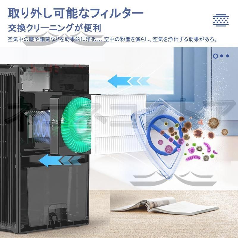 コンパクト 梅雨対策