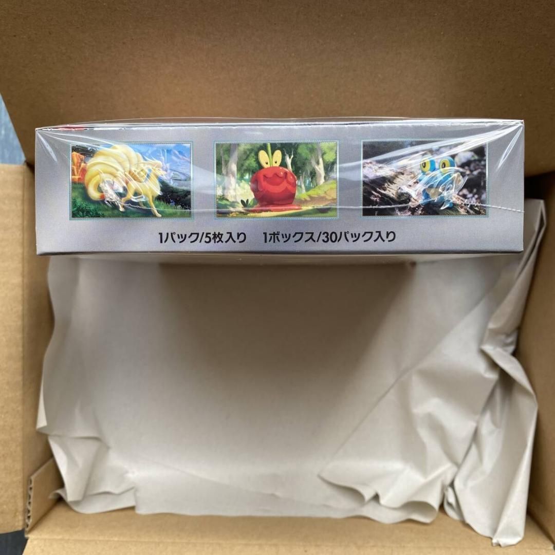 【新品未開封】ポケットモンスター　バイオレット　ゼロの秘宝　シュリンク付き 新品未開封 ポケットモンスター バイオレット+ゼロの秘宝 - メルカリ