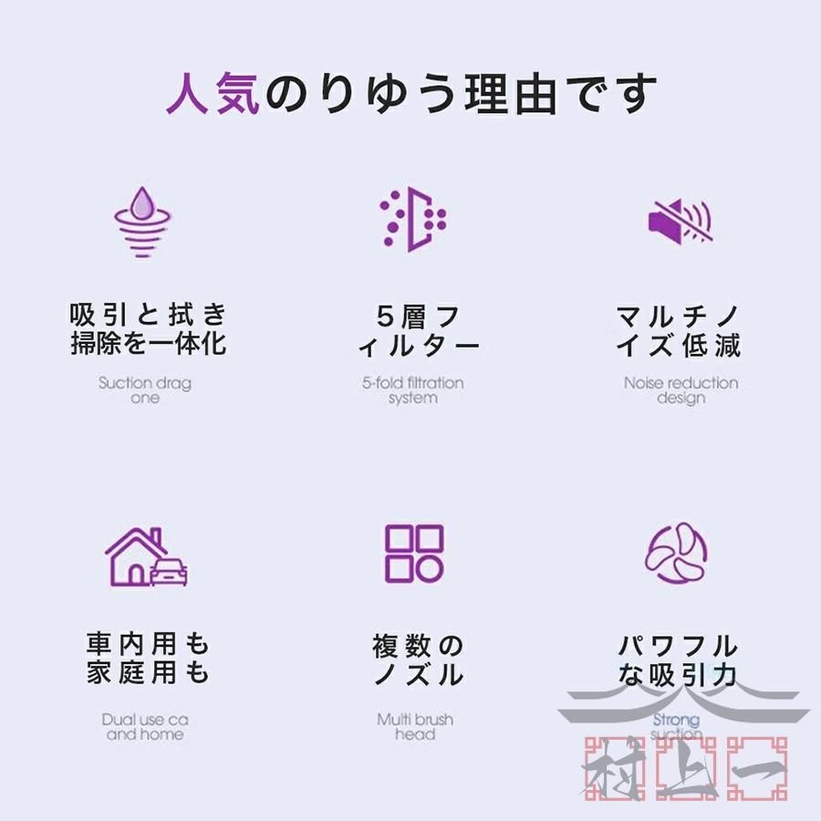 強力吸引