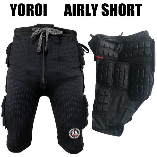 プロテクター eb's ケツパッド スノーボード レディース 女性用