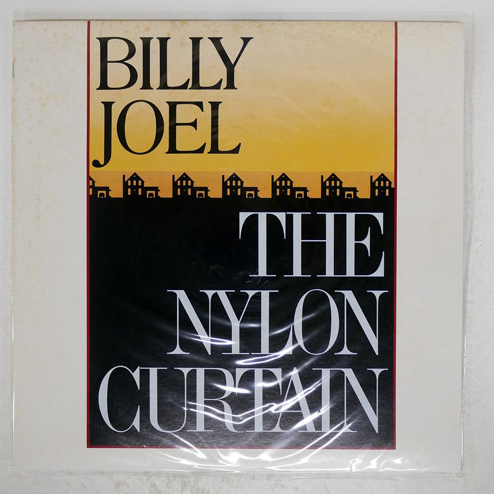 Billy Joel LPレコード　国内盤 ニューヨーク52番街と赤羽1番街 | 山崎利雄のブログ