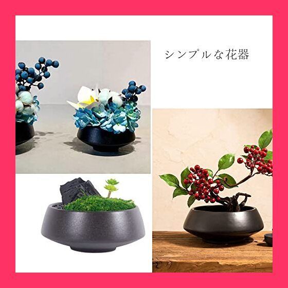 花器 水盤 生け花用花器 高さ8CM1個入りフラワーベース生け花陶器花入れ いけ - メルカリ