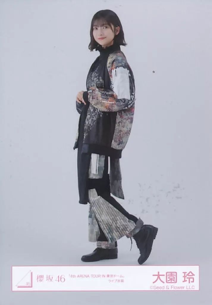 櫻坂46 東京ドーム撮り下ろし生写真 大園玲 櫻坂46 東京ドーム撮り下ろし生写真 大園玲 櫻坂46 大園玲 「