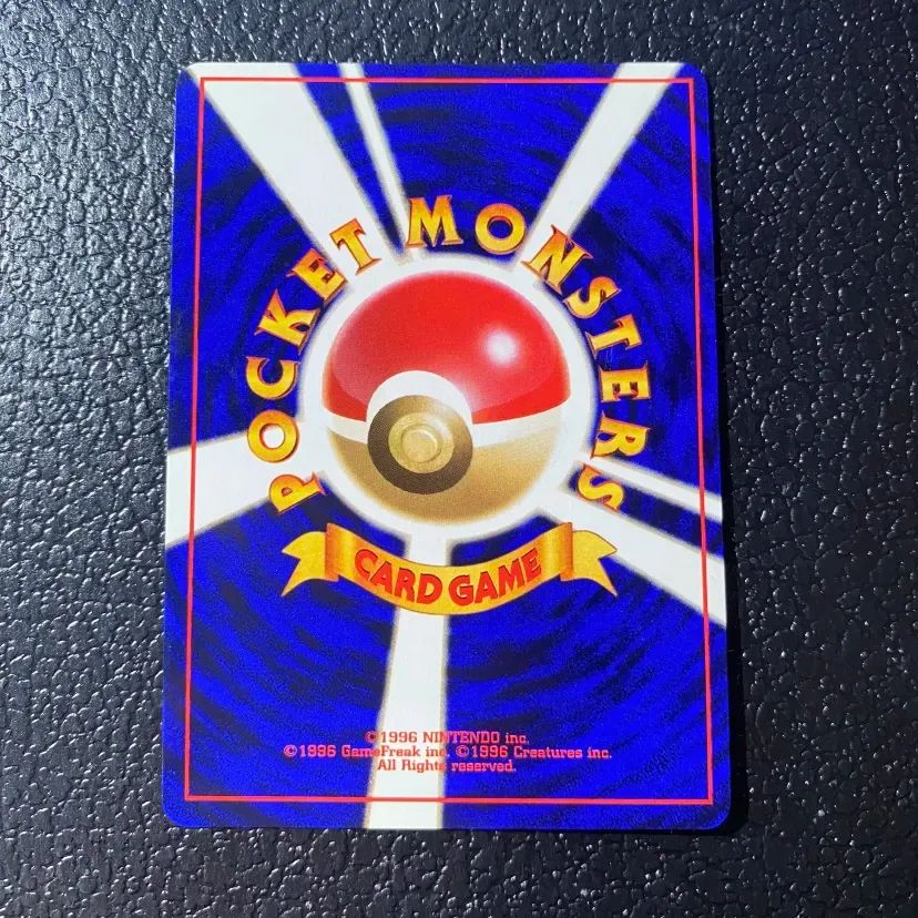 エリカのピクシー HP70 LV.35 ポケモンカード エリカのピクシー LV.35 HP70 - メルカリ