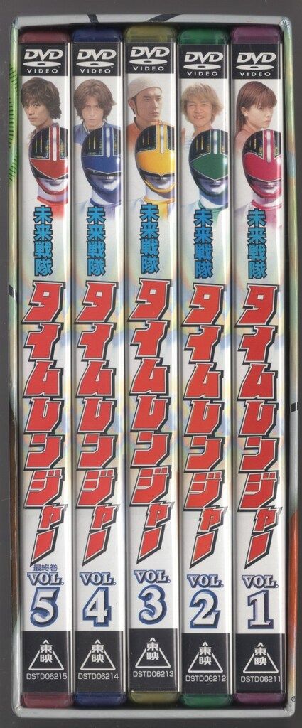 全5巻 セット
