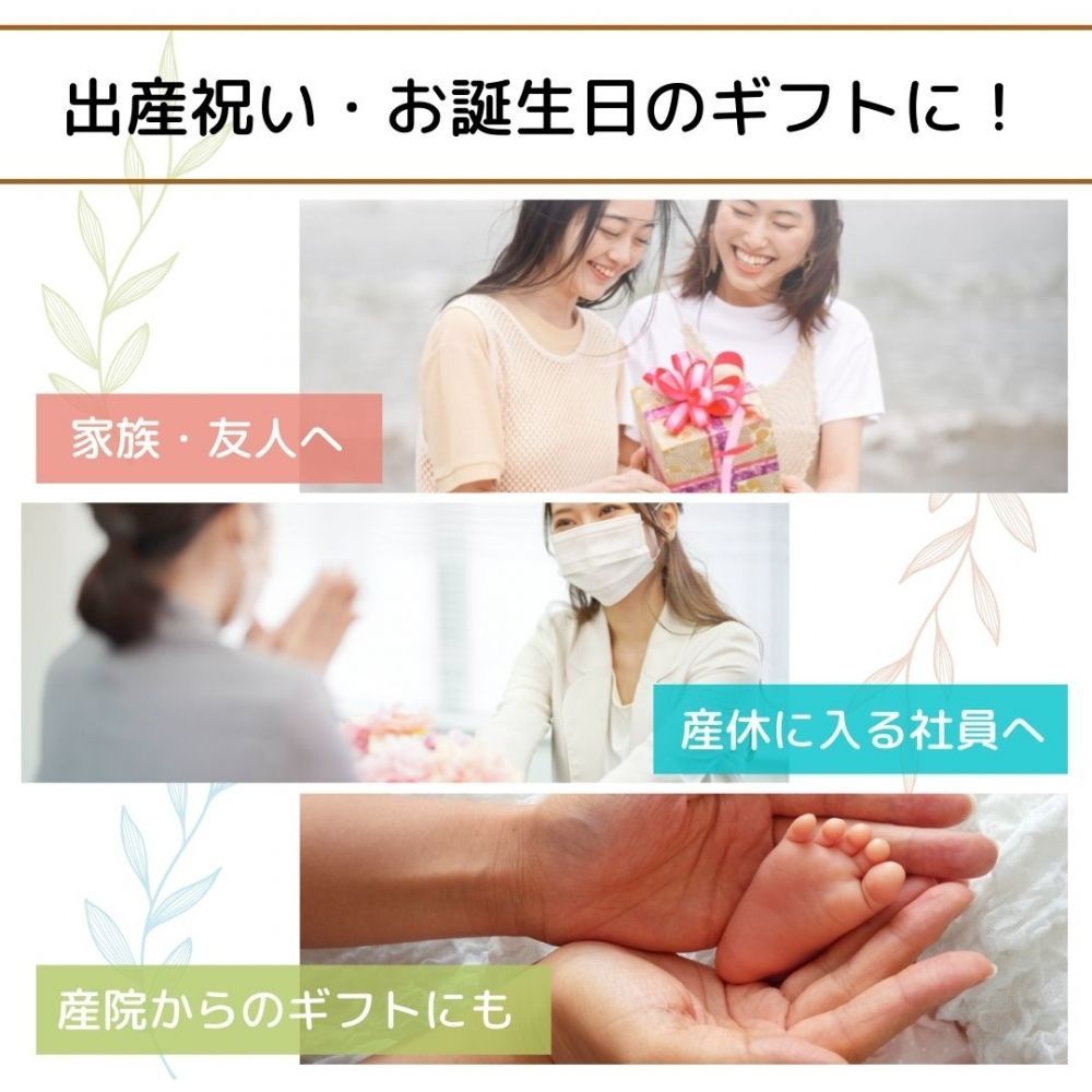 スタイ
