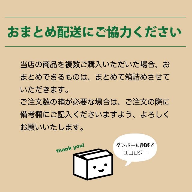 農薬不使用 赤しそ 1kg 広島県産 赤紫蘇 赤シソ 農家直送 産地直送 しげちゃんhappyファーム 送料無料 - メルカリ